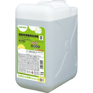 Tbsaraya Ђ܂܃XgO 13kg Ɩp