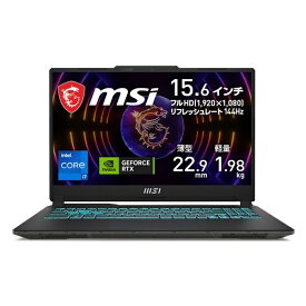 MSI｜エムエスアイ ゲーミングノートパソコン Cyborg 15 A12V ブラック & スケルトン Cyborg-15-A12VE-3019JP [15.6型 /Windows11 Home /intel Core i7 /メモリ：16GB /SSD：512GB /Office Home and Business /2024年2月モデル]