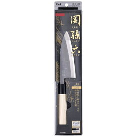 貝印｜Kai Corporation 関孫六　銀寿本鋼　出刃135mm AK5201