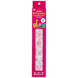 貝印｜Kai Corporation ワックスペーパー　たべっ子どうぶつ（ピンク） ピンク DL8106