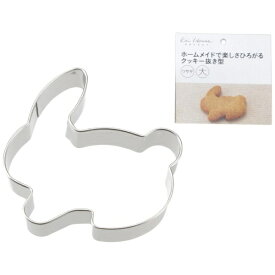 貝印｜Kai Corporation KHS　クッキー抜型　ウサギ（大） DL6199