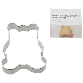 貝印｜Kai Corporation KHS　クッキー抜型　クマ（大） DL6202