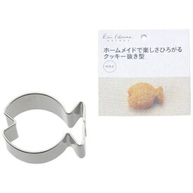 貝印｜Kai Corporation KHS　クッキー抜型　魚 DL6204