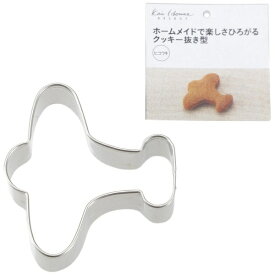 貝印｜Kai Corporation KHS　クッキー抜型　飛行機 DL6218