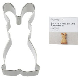 貝印｜Kai Corporation KHS　クッキー抜型　ウサギ（正面） DL6223
