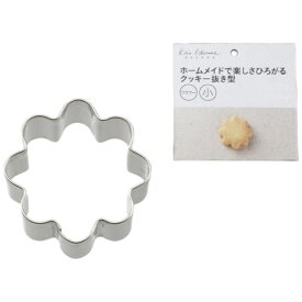貝印｜Kai Corporation KHS　クッキー抜型　花型（小） DL6230