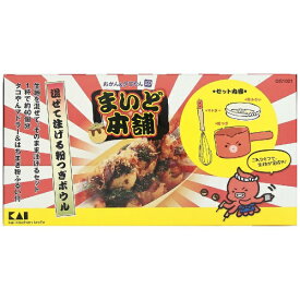 貝印｜Kai Corporation まいど本舗粉つぎボールセット DS1021