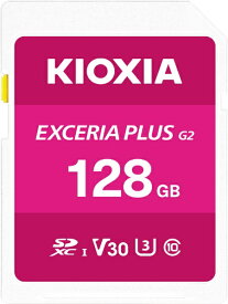 KIOXIA｜キオクシア SDXCカード EXCERIA PLUS（エクセリアプラス） ピンク KSDH-B128G [Class10 /128GB]
