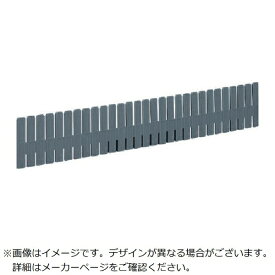 三甲｜サンコー サンコー　コンテナ用中仕切　800057　サンセパレーター90　ライトグレー 800057GLL00