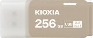 KIOXIA｜キオクシア USBメモリ TransMemory U301(Mac/Windows11対応) グレー KUC-3A256GH [256GB /USB Ty…