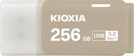 KIOXIA｜キオクシア USBメモリ TransMemory U301(Mac/Windows11対応) グレー KUC-3A256GH [256GB /USB TypeA /USB3.2 /キャップ式]