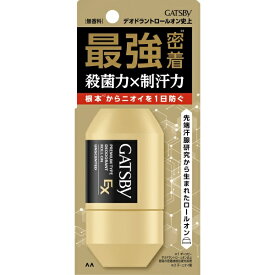 マンダム｜mandom GATSBY（ギャツビー）EXプレミアムタイプデオドラント ロールオン 無香料 60mL