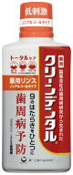 第一三共ヘルスケア｜DAIICHI SANKYO HEALTHCARE クリーンデンタル 薬用リンス トータルケア ノンアルコ…