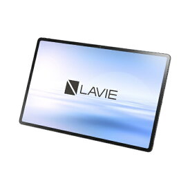 【エントリーで2倍pt(4/21まで)】 NEC｜エヌイーシー Androidタブレット LAVIE Tab T14(T1495/HAS) ストームグレー PC-T1495HAS [14.5型 /Wi-Fiモデル /ストレージ：256GB]