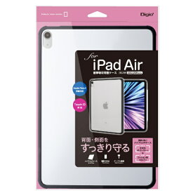 ナカバヤシ｜Nakabayashi 10.9インチ iPad Air（第5/4世代）用 衝撃吸収背面ケース ブラック TBC-IPA2203BK