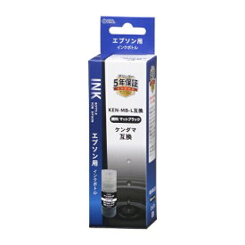 オーム電機｜OHM ELECTRIC 互換プリンターインク [エプソン KEN-MB-L] ケンダマ L 互換 マットブラック INK-EKEN-MBK