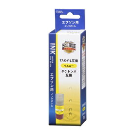 オーム電機｜OHM ELECTRIC 互換プリンターインク [エプソン TAK-Y-L] タケトンボ L 互換 イエロー INK-ETAK-Y