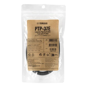 YAMAHAb}n l̃sAjJp tppCv PTP-37E