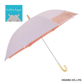 小川｜Ogawa 長傘 kukka hippo パープル 24KH-KSPW-4 55 [晴雨兼用傘 /子供用 /55cm]