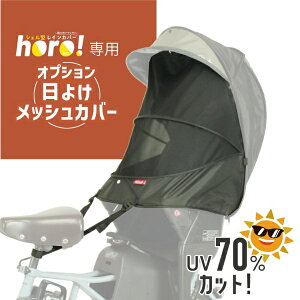 yGg[ōőSz|CgҌb11/5z vې쏊bOKUBO-SEISAKUSHO horo!pIvV悯bVJo[(ubN) D-5RG-O-OPM ubN D-5RG-O-OPM