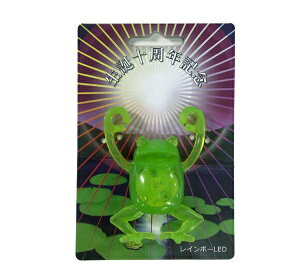 I livebACu Ԃ炳JG(a10N FC{[LED) 00144119