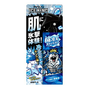 A[XbHakugen Earth ACXm ICE KING ɗ₦{fB~Xg  150mL