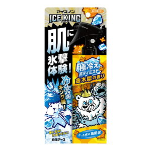 A[XbHakugen Earth ACXm ICE KING ɗ₦{fB~Xg ؍҂̍ 150mL
