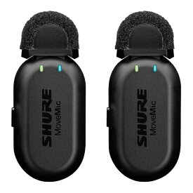 SHURE｜シュアー クリップオン・ワイヤレスマイクロホン＜2本入 / 充電ケース付き＞ MoveMic Two MV-TWO-J-Z6