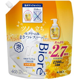 花王｜Kao Biore ビオレu ザ ボディ 泡タイプ 金木犀の香り つめかえ用 1200mL