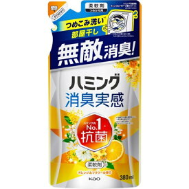 花王｜Kao ハミング消臭実感 つめかえ用 380mL オレンジ＆フラワーの香り