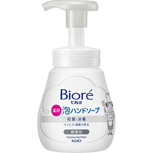 �ԉ��bKao Biore �r�I��u �A�n���h�\�[�v ���� �|���v �{�� 240mL ����