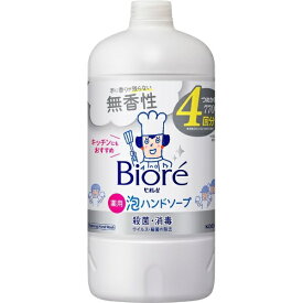 花王｜Kao Biore ビオレu 泡ハンドソープ 無香 つめかえ用 770mL 無香