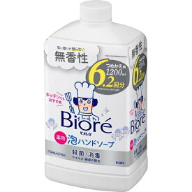 花王｜Kao Biore ビオレu 泡ハンドソープ 無香 つめかえ用 1200mL 無香