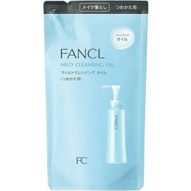 ファンケル｜FANCL マイルドクレンジングオイル つめかえ用 115mL