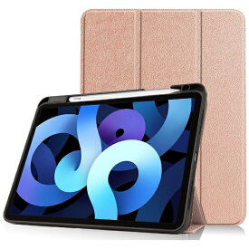 アイキューラボ｜iQ Labo 10.9インチ iPad Air（第5/4世代）用 Apple Pencil収納付きケース ローズゴールド IQ-IPDAR109AP-RGO
