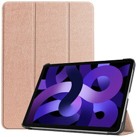 アイキューラボ｜iQ Labo 10.9インチ iPad Air（第5/4世代）用 レザーケース ローズゴールド IQ-IPDAR109L-RGO
