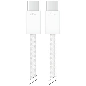 O}fB[Ybgourmandise Type-CP[u PD60WΉ USB2.0 zCg GMD-20WH