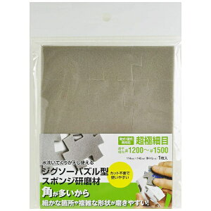 ~lV}bMINESHIMA WO\[^ X|Wށiɍזځj