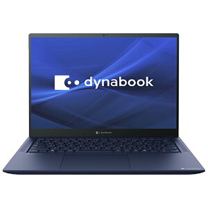 yGg[ōőSz|CgҌb9/11z dynabookb_CiubN m[gp\R dynabook R9 _[NebNu[ P1R9XPBL [14.0^ /Windows11 Home /intel Core Ultra 7 /F32GB /SSDF512GB /Office Home a