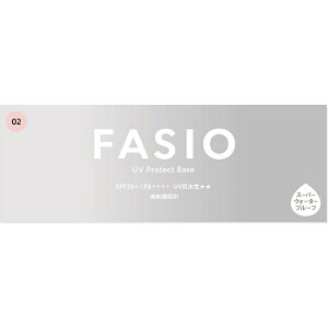 KOSEbR[Z[ FASIOit@VIjE₯h~n 25g SPF50+/PA++++ 02 sNx[W