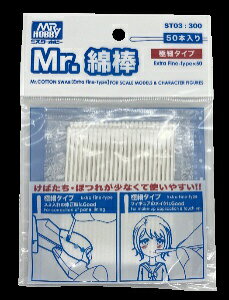 GSINIXbGSI Creos Mr.Ȗ_@ɍ׃^Cv