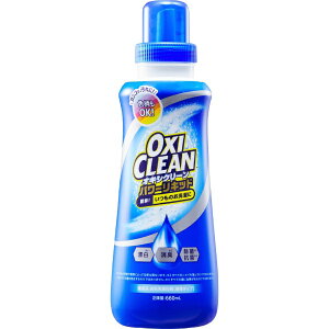 OtBRbGRAPHICO OXI CLEAN ILVN[ p[Lbh 660mL
