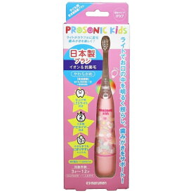 マルマン｜maruman 子供用音波振動歯ブラシプロソニックキッズPK プロソニック ピンク DH001PK
