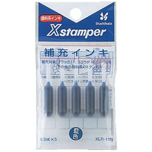 �V���`�n�^�bShachihata �u���b�N11�� �p��[�C���L ���F Xstanper ���F XLR-11N