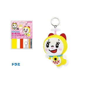 ݁bONOEMAN ͂߂Ẵ\[COLbg Ifm Doraemon h~