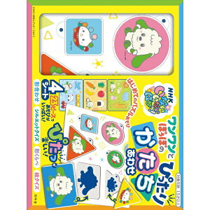 ~ɁbGENTOSHA NHKȂȂ΂! Ƃۂۂ̂҂肩킹