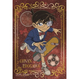 やのまん｜YANOMAN ジグソーパズル 97-289 Starry Frame 名探偵コナン 江戸川コナン