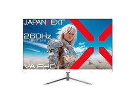 JAPANNEXT｜ジャパンネクスト ゲーミングモニター ホワイト JN-V245FHDR260-W [24.5型 /フルHD(1920×1080) /ワイド /260Hz]