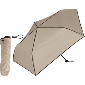 KIZAWA｜キザワ 超軽量カーボン日傘 5本骨 モダンパイピング ベージュ MEX50AL-053PI-beige [晴雨兼用傘 /50cm]