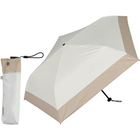 KIZAWA｜キザワ 超軽量カーボン日傘 5本骨 バイカラー オフ×ベージュ MEX50DP-053PI-off-beige [晴雨兼用傘 /50cm]